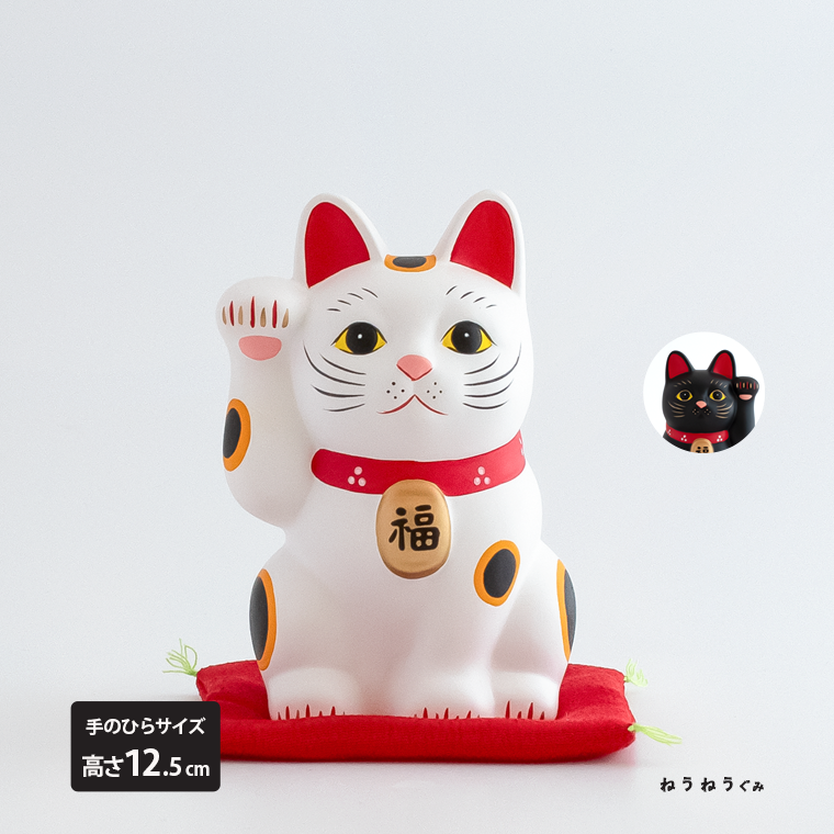 楽天市場】魔除け 招き猫の通販