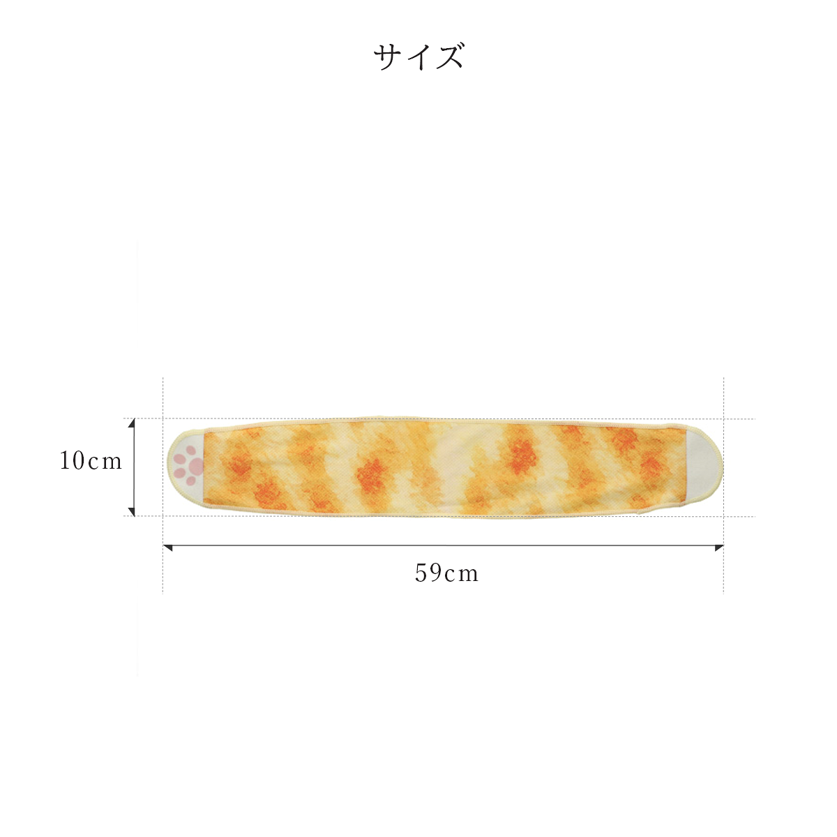 ねうねうぐみの冷感タオル クールタオル 猫柄 ねこのて ワンタッチクールタオル 2枚セット 猫の手 冷却タオル 濡らして使う ひんやり ジェル付き ネッククーラー 暑さ対策 家事 園芸 お風呂上がり 猫好き 猫 ネコ 夏ギフト メール便 送料無料 フレンズヒル｜アングル2