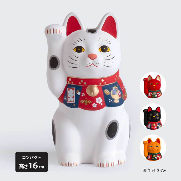 楽天市場】薬師窯 招き猫 大の通販