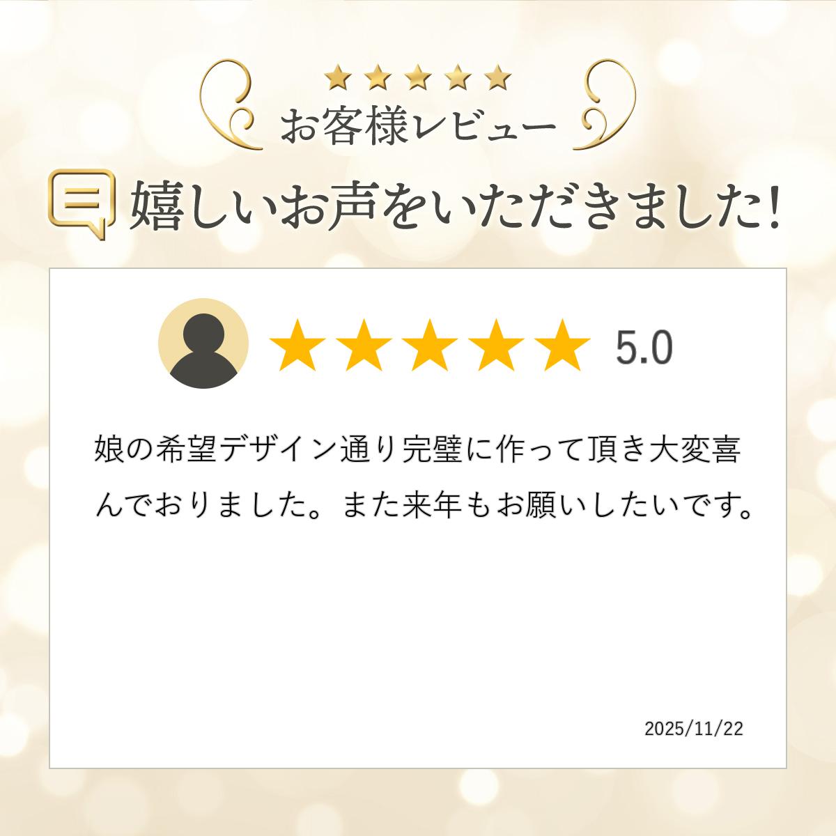 �ڿ��о�ۥС����ǡ������� ������������ �����٤�ǥ������ �ڹ�ȯ ���󥤥륱���� 4�� 2��3̾�� �䤷������ �䤷�� ��ǰ�� �뺧��ǰ�� ������ ���ե� �ڹ񥹥����� ���襤�� �͵� �С����ǡ� �ץ쥼��� ������ �������� ���󥹥��Ǥ� ����