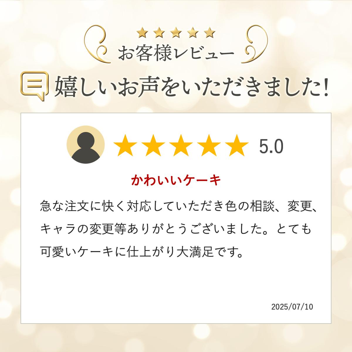 �С����ǡ������� ������������ �����٤�ǥ������ �ڹ�ȯ ���󥤥륱���� 4�� 2��3̾�� �䤷������ �䤷�� �뺧��ǰ�� ��ǰ�� ������ ���ե� �ڹ񥹥����� ���襤�� �͵� �С����ǡ� �ץ쥼��� ������ �������� ���󥹥��Ǥ� ����