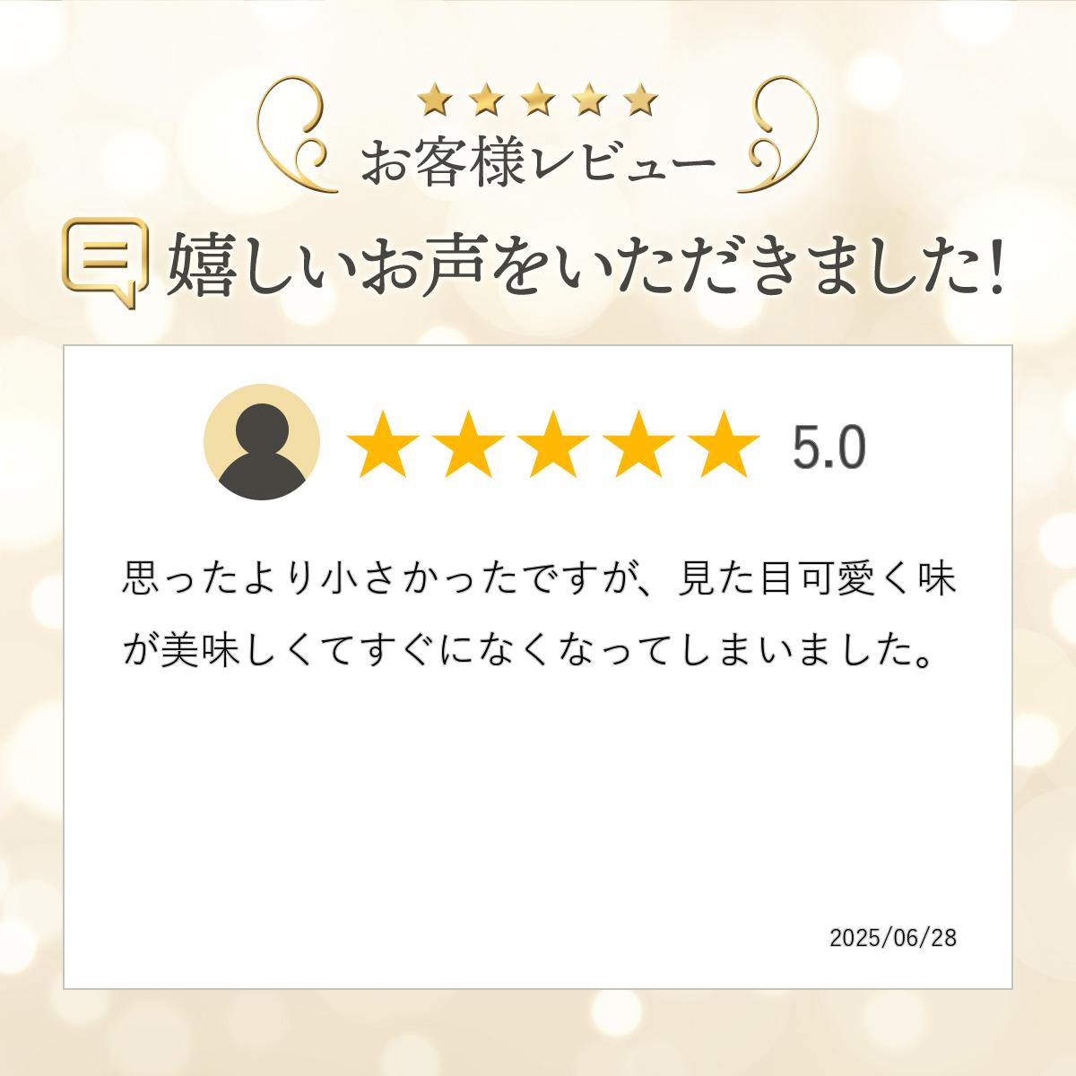 ������������ �С����ǡ������� �ۥ磻�ȥǡ� �Х�󥿥���ǡ��򤯤ޤ���Υ�����13.5cm��4̾�͡�4�� �������� �ե롼�ĥ���� ����� �ۡ��륱���� �����äפ� ������ ��ǰ�� �뺧��ǰ�� ������ ���ե� ��� �Ҷ�