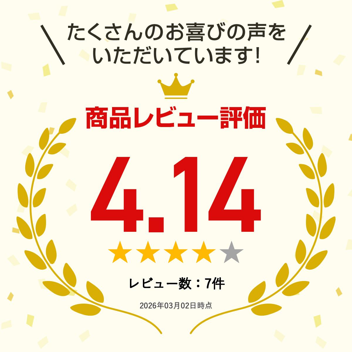 �ʥ�С������ɥ�ڥʥ�С�4�ۥС����ǡ������� ������������ ���ˤ����������ե� �ץ쥼���