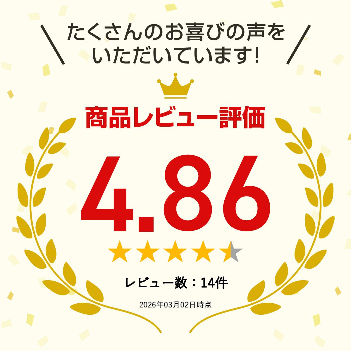 ���Ȥʤν��� �Х�󥿥�������3�̡ڵ������ۥХ�󥿥���ǡ� ������ ���ե� ���祳�졼�� �ե롼�ƥ����ʥ��祳�졼�ȥ����� 12cm ���祳�������� ��� ��ǰ�� ������ �ץ쥼��� ��鴶 ������ ���襤��