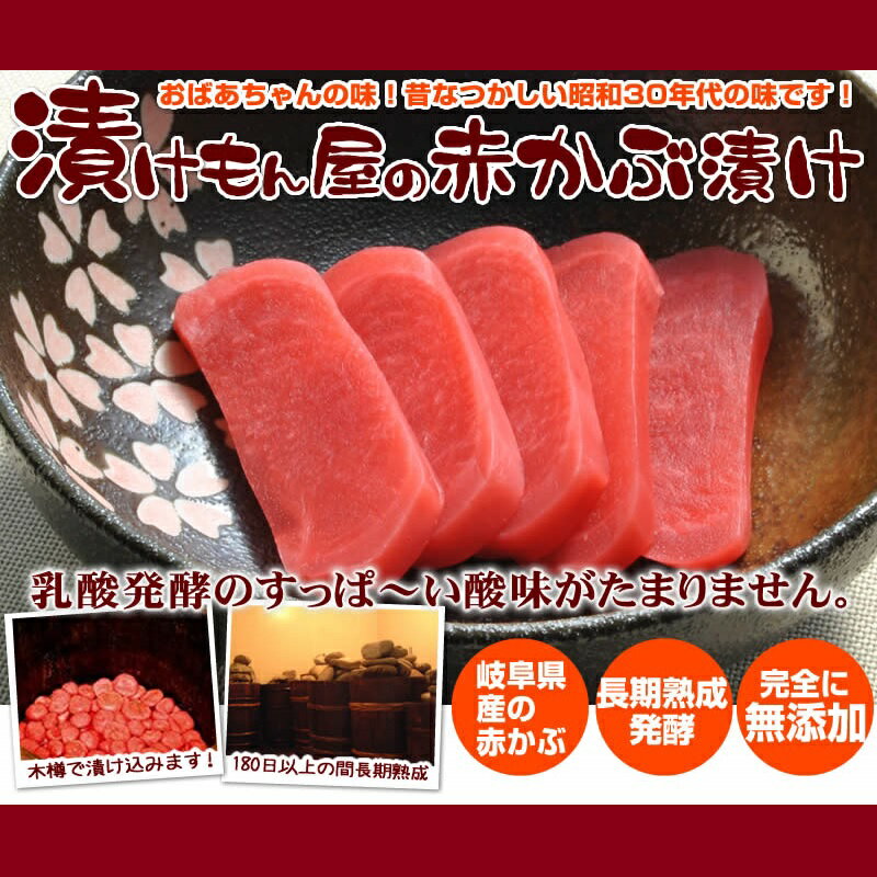 ��ʪ������10�󥪥ե����ݥ󡪡�28���ޤǡ�̵ź�á�����ȯ�� �� �֤����Ҥ����֥��� �Τʤ���� �֤��� �� Ĺ�� ȯ�� ���� ��Фƻž夲�� ��̣���� �֤��� �Ҥ� �����Ҥ� �Ȥ�ƤФ� ���äѤ� ̣�襤 �� �Ť��ʤ� �Τ� ��ħ ���Ҥ� î��̣