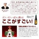 tarunoaji:10000098のサンプル画像3
