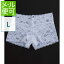 最大43倍《メール便対応》 ノーブルLINE ショーツ (L) 【 白 あづま姿 股割れ パンツ 肌着 下着 レース 補正具 補整 サポート 着付け小物 和装小物 着物 きもの キモノ 浴衣 】