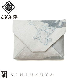 楽天市場 となみ織物 仙福屋宗介 茶道 正絹 数寄屋袋 鳥獣戯画 Sukiya 001 送料無料 お稽古用 すきや袋 茶道具 Tayu Tafu