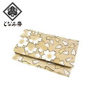 となみ織物 仙福屋宗介 カードケース 名刺入れ 桜吹雪 錦 16294664 桜 錦 ベージュ系 和雑貨 名刺 カード