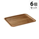 KINTO/キントー ノンスリップ レクタン トレイ M チーク 45153 [6個セット] 【 NONSLIP TRAY ノンスリップ トレイ 木製 トレー お盆 テーブルアクセサリー 卓上用品 デザイン シンプル おしゃれ 】 ポイント10倍