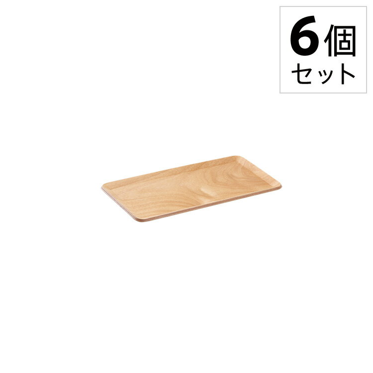 楽天TAYU-TAFUKINTO/キントー プレイスマット 220x120mm 全2色 [6個セット] 【 木製 お盆 ランチョンマット テーブルアクセサリー 卓上用品 デザイン シンプル おしゃれ 】 ポイント10倍