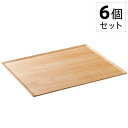 KINTO/キントー プレイスマット 430x330mm 全2色 [6個セット] 【 木製 お盆 ランチョンマット テーブルアクセサリー 卓上用品 デザイン シンプル おしゃれ 】 ポイント10倍