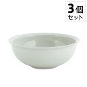 KINTO/キントー RIM(リム) ボウル 180mm 全3色 [3個セット] 【 お皿 小鉢 食器 キッチン用品 デザイン シンプル おしゃれ 】 ポイント10倍