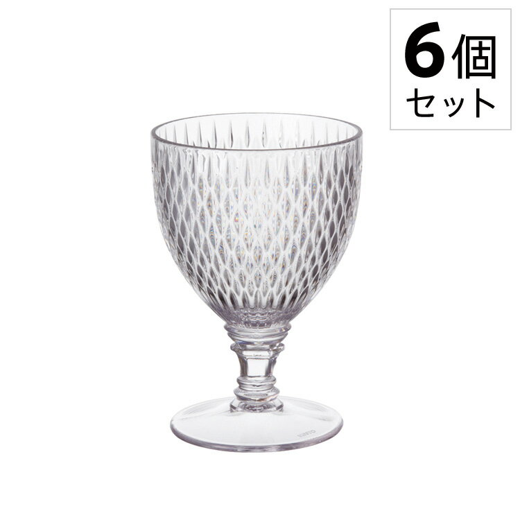 KINTO/キントー ROSETTE(ロゼット) ワイングラス 全4色 [6個セット] 【 コップ カップ 食器 キッチン用品 デザイン シンプル おしゃれ 】 ポイント10倍