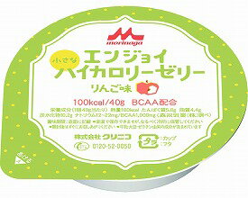 エンジョイ小さなハイカロリーゼリー　りんご味(介護食　食品　福祉　高齢者用　老人用　お年寄りプレゼント　健康　やわらか食　楽天通販）