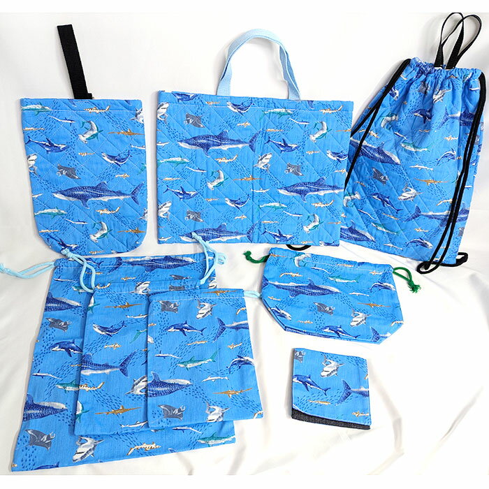 [セール中半額クーポン]《完成品》サメとマンタの海【お得な入園入学セット】レッスンバッグ シューズ..