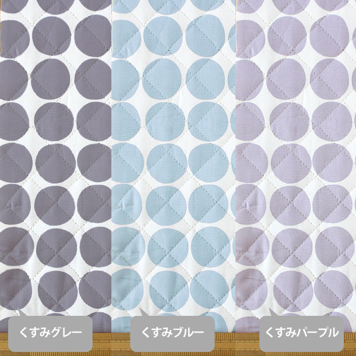 [AM��ʸ��¨���в�]�Բ����ʶ����б��դ���������� �����ߥ��顼3�� ����ƥ��󥰡ڥʥåץ��å��۾��ع� ���� ���ꥭ�å� �ʥåץ��å� ���åȺ� ��ñ ���å� ���� ���� ������ ���λ� �ˤλ� �����ؤ��� ���ؤ� ��ʪ ����