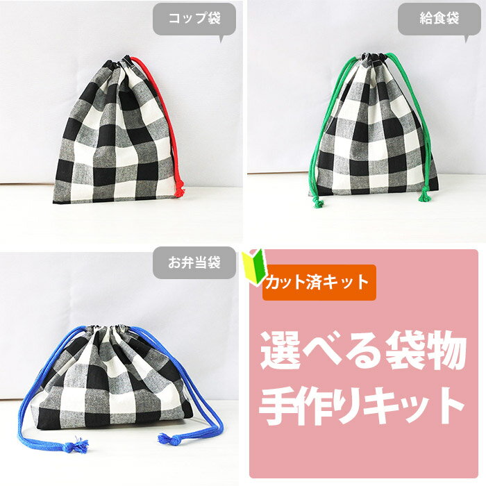 Ƶ٤ [åȺ]֥åå٤ʪ åȡ   å 뿩  微 ֥饷 դ ...