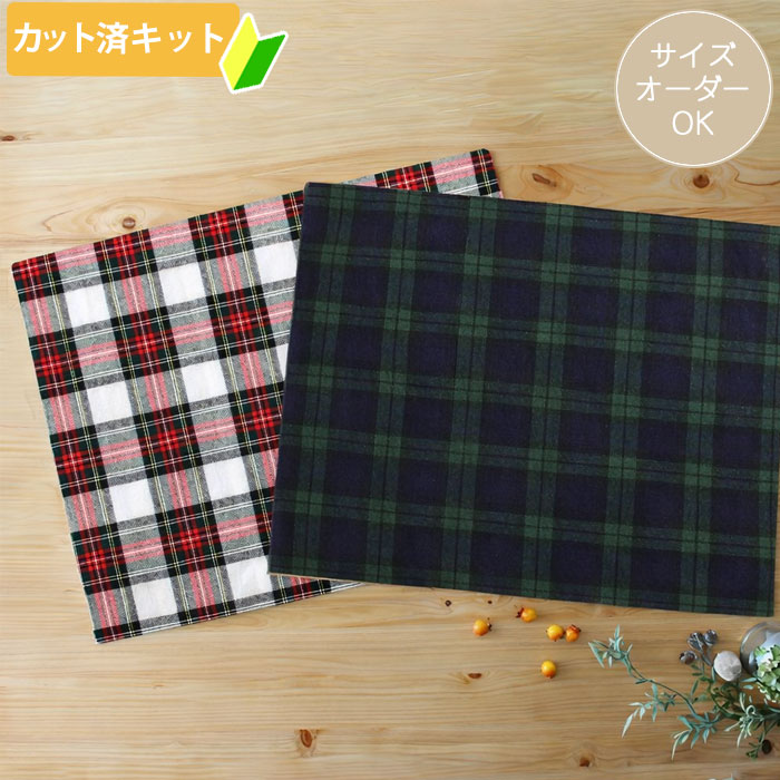 楽天市場】ランチクロス（生地・布｜手芸・クラフト・生地）：日用品