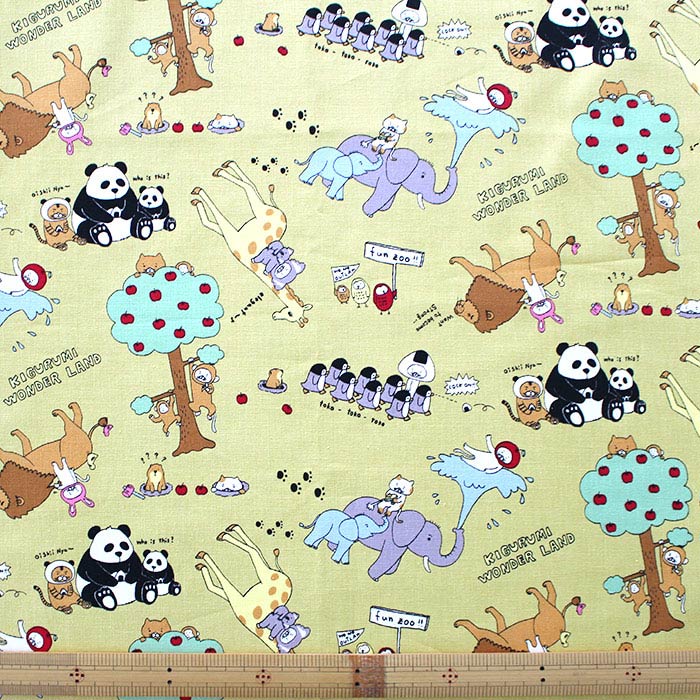 【20%OFFクーポン対象】[カット済]おともだち動物園【ランチョンマット】手作りキット 中厚手生地 簡単 サイズオーダー 布 生地 ランチクロス ランチマット 小学生 高学年 中学年 作り方付き 初心者 手芸キット 手作り キット 入園 準備 保育園 テッテ te-tte-10002363 te-tte ベビー 入園 手作りキット サンプル画像3