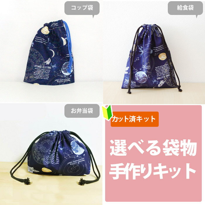 Ƶ٤ [åȺ]襹ơ ͥӡ٤ʪ åȡ   å 뿩  微 ֥饷 դ ...