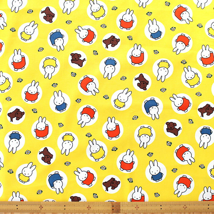 [���åȺ�]�ߥåե��� �礭���ɥåȡ���������/�ʥåץ��å��ۺ������å�/����� ����ƥ�������/��������� ��ñ ���Ǻ� ���� ���������� �����ؤ��� ���ؤ��� ��ʪ ������ ������դ� �鿴�� ��ݥ��å� ���� ���å� ���� ���� �ݰ�� �ƥå�