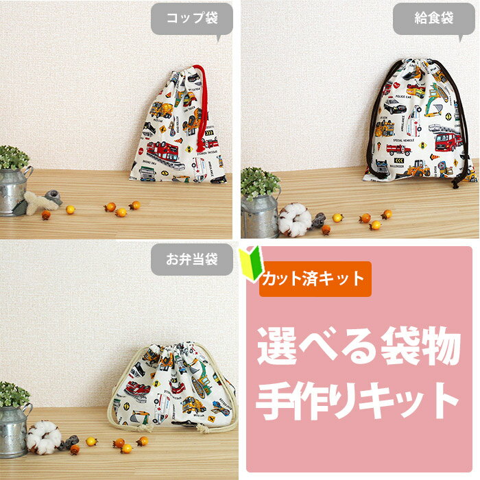Ƶ٤ [åȺ]Ϥ餯 ٤ʪ åȡ   å 뿩  微 ֥饷 դ դ...
