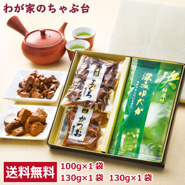 送料無料 ポスト投函 ギフト 深みゆたか・まぐろ・かつお佃煮ギフト お茶 緑茶 茶葉 佃煮 つくだ煮〜内祝い 結婚内祝い 結婚祝い 出産内祝い 出産祝い お祝い 引き出物 引出物 結婚式 セット ギフト 長寿祝い 記念品 ネコポス md