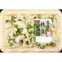 【春夏限定】素材揚げ 枝豆 おつま