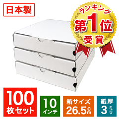 https://thumbnail.image.rakuten.co.jp/@0_gold/teitofactory/img/dp001p-10_rk2.png