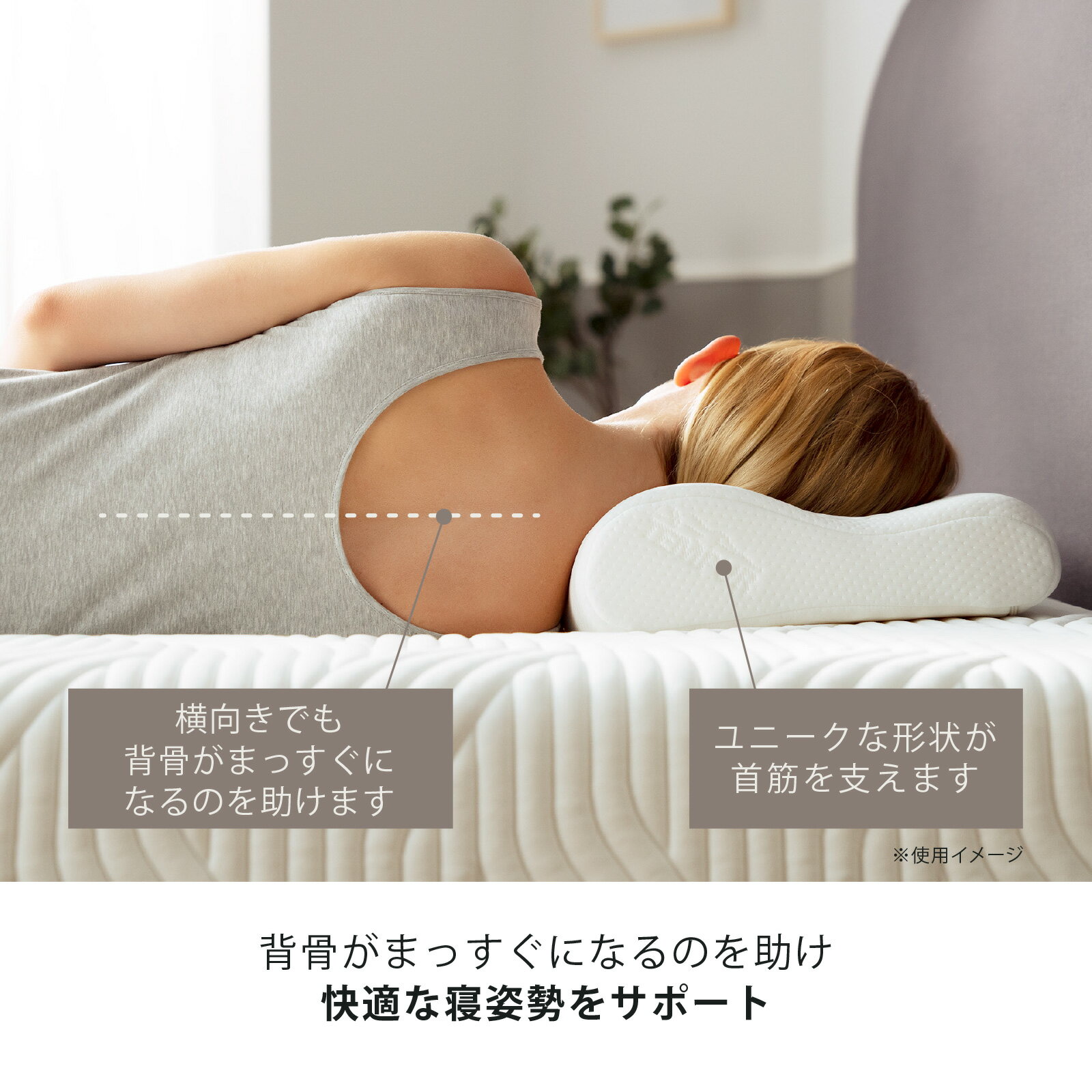 【松井秀喜さんおすすめのテンピュール】テンピュールオリジナルネックピロー(XS)まくらかためXSサイズ3年保証高さ7cmホワイト120203