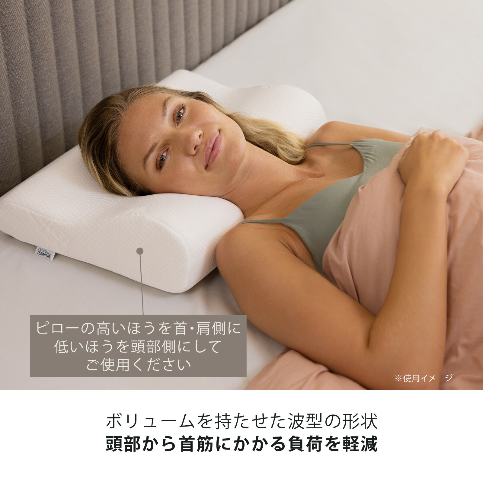 3年間の長期保証付き