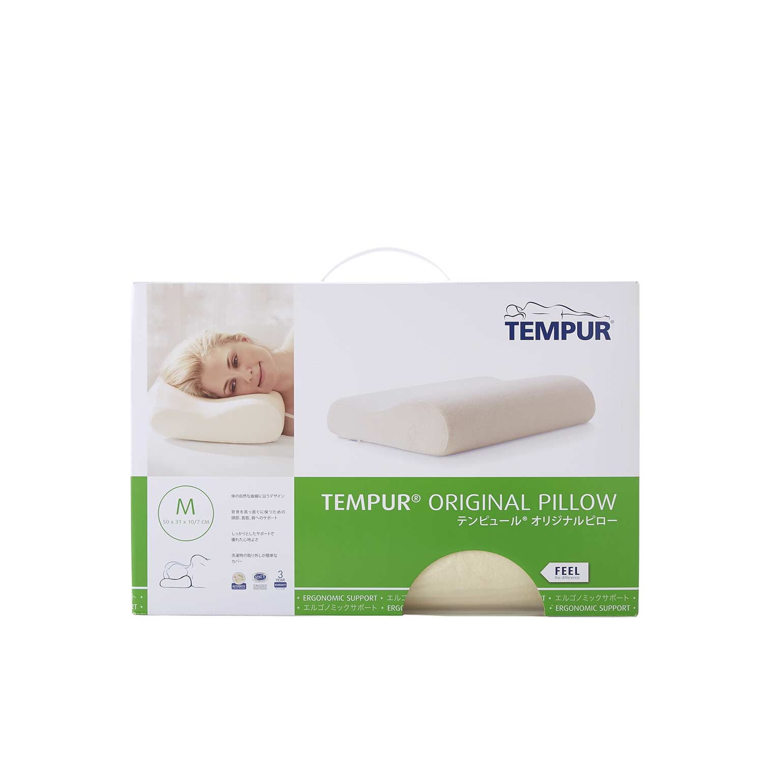 テンピュール tenpur 枕 まくら オリジナルネックピロー アイボリー S 快眠 安眠 仰向け 横向き - organicfarmermag.com テンピュール tenpur 枕 まくら オリジナルネックピロー アイボリー S 快眠 安眠 仰向け 横向き - organicfarmermag.com