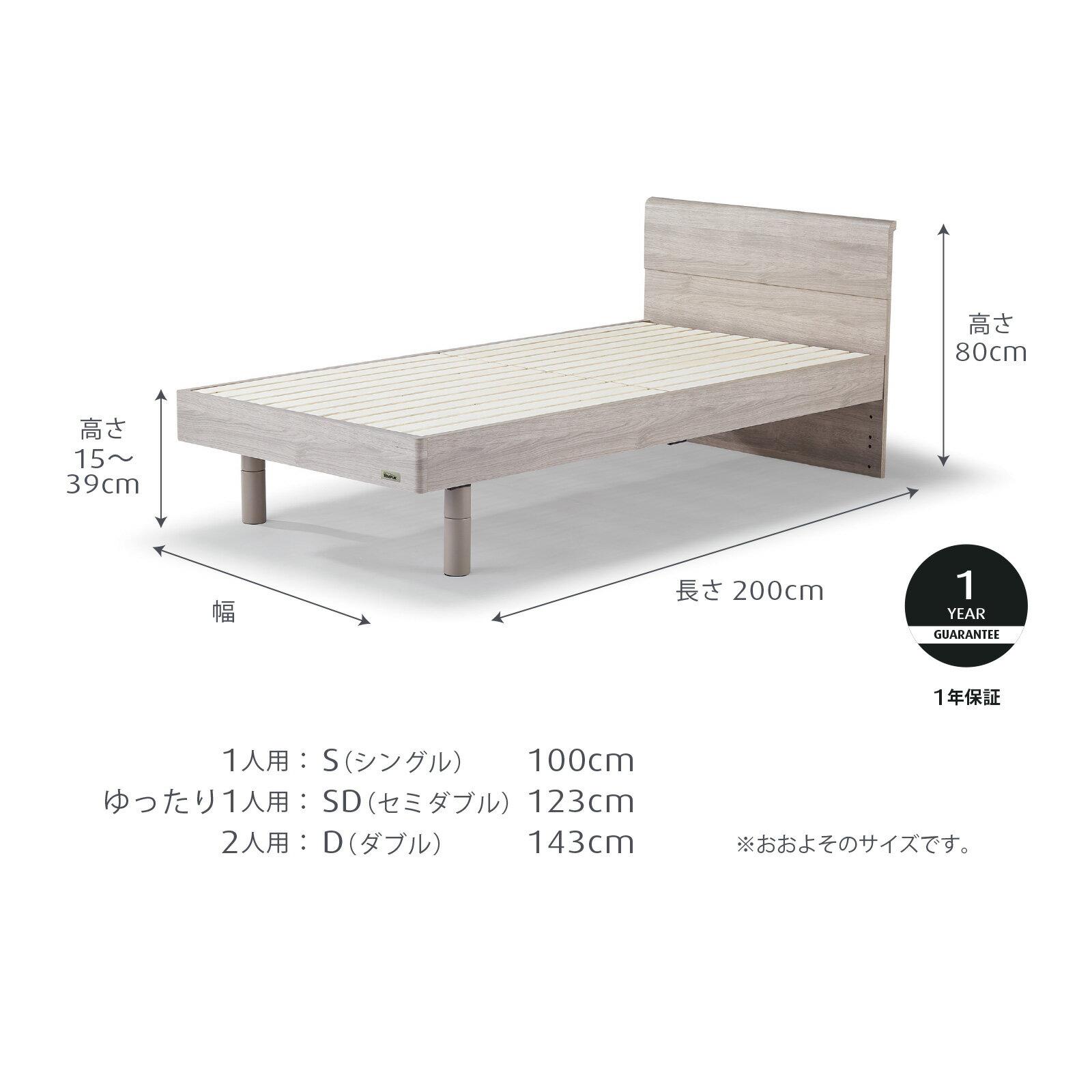 【公式】テンピュール 木製ベッド シングル セミダブル ダブル | エイル | ヘッド...