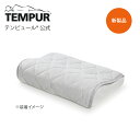 テンピュール Tempur 枕カバー グレー 約50x50cm リバーシブルパッド ピローパッド ひんやり&あったか 両面仕様 接触冷感 吸水速乾 マイクロファイバー 抗菌防臭加工