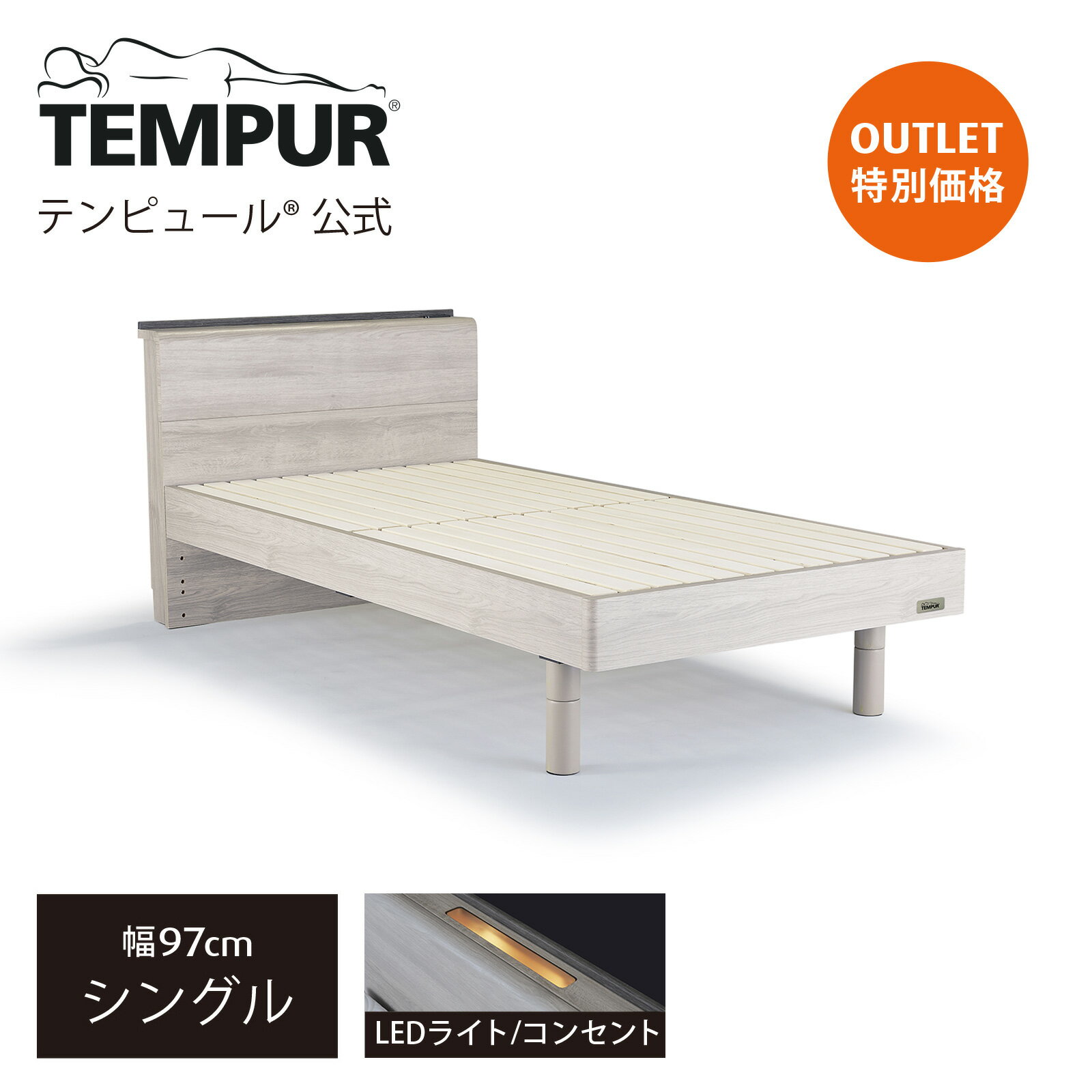 TEMPUR FUTON SIMPLEテンピュール フトン シンプル シングル テンピュール フトン マットレス ふとんシンプル Futon Simple tempur