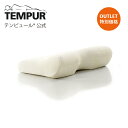 【アウトレット特別価格 | 5/6(月)まで】【送料込】テンピュール Tempur 枕 ミレニアムピ ...