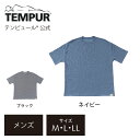 【公式】VENEX 長袖 Tシャツ リカバリーウェア メンズ リフレッシュ M L XL 機能性 快適 ルームウエア 部屋着 回復 パジャマ トップス シャツ 休養 快眠 健康 プレゼント 疲労 ベネクス ベネックス