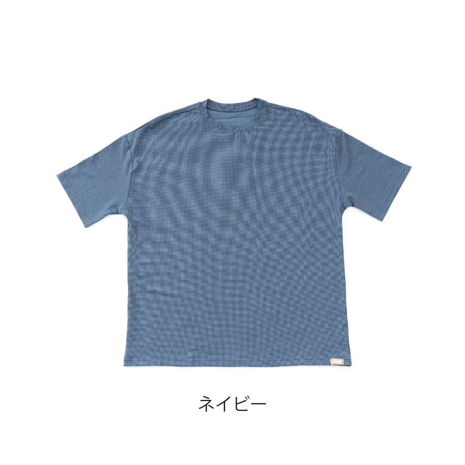 【数量限定】 テンピュール リラクシングウェア 半袖丸首シャツ メンズ M L LL ブラック ブルー | 正規品 ルームウェア パジャマ ナイトウェア スリーピングウェア 春夏用