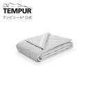 【公式】 テンピュール(Tempur) 敷き