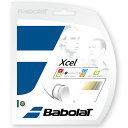 【12Mカット品】バボラ エクセル(125/130/135)硬式テニス マルチフィラメント ストリング ガット　(Babolat Xcel) 241077/241110