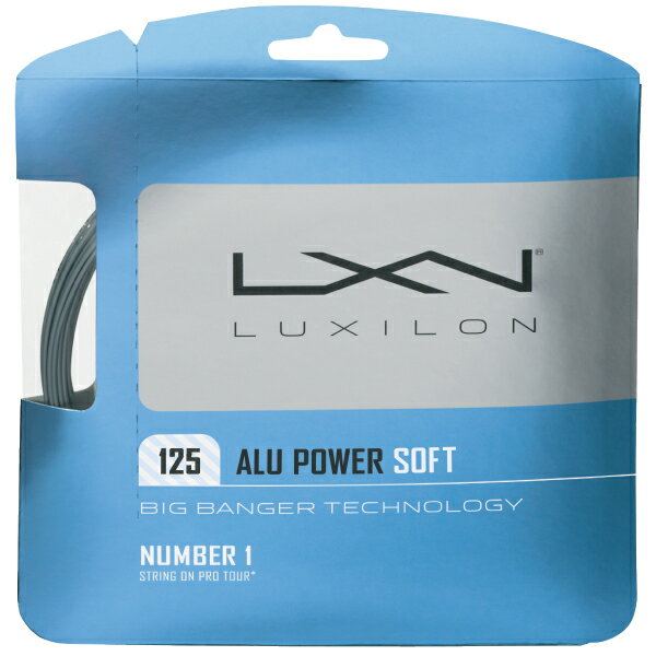 【12Mカット品】ルキシロン アルパワー ソフト(1.25mm)硬式テニスガット ポリエステルガット(Luxilon ALU POWER SOFT…