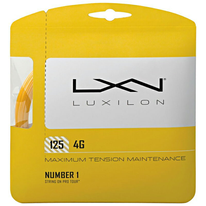 ルキシロン 4G(1.25/1.30mm) 硬式テニスガット ポリエステルガットLuxilon 4G WRZ9901