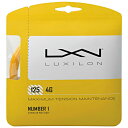 【12Mカット品】ルキシロン 4G(1.25/1.30mm) 硬式テニスガット ポリエステルガットLuxilon 4G WRZ9901
