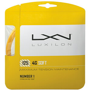 【12Mカット品】ルキシロン 4G ソフト(1.25mm)硬式テニスガット ポリエステルガット(Luxilon 4G SOFT 16L(1.25)String)【2015年6月登録】