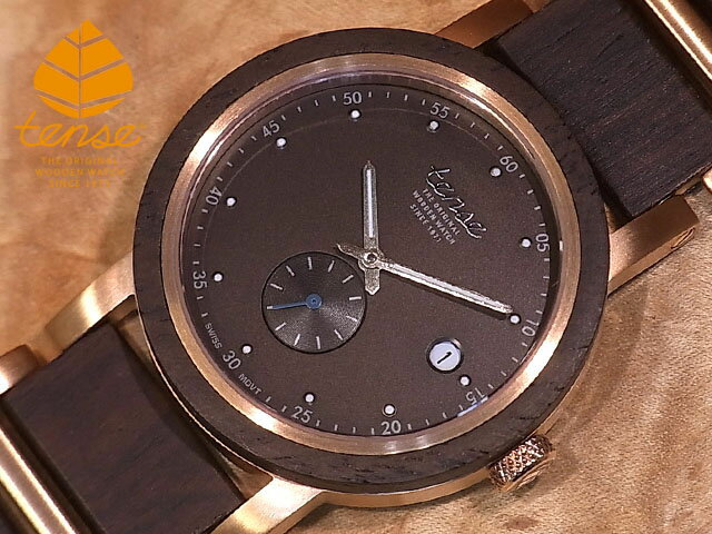 楽天tense woodwatch Webshopテンス 【tense】 日本公式ショップ 木製腕時計 メンズ ウォッチ ハドソンW＆Sハイブリッドモデル No.531 リードウッド 贈り物にも隠れた人気を誇る 天然木の木目が美しい 軽量 木製 腕時計 【日本総輸入元のメンテナンス保証付】