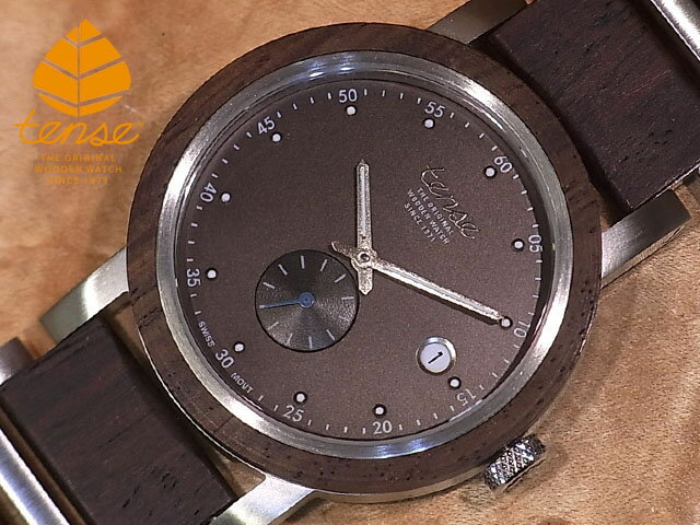 楽天tense woodwatch Webshopテンス 【tense】 日本公式ショップ 木製腕時計 メンズ ウォッチ ハドソンW＆Sハイブリッドモデル No.532 リードウッド 贈り物にも隠れた人気を誇る 天然木の木目が美しい 軽量 木製 腕時計 【日本総輸入元のメンテナンス保証付】