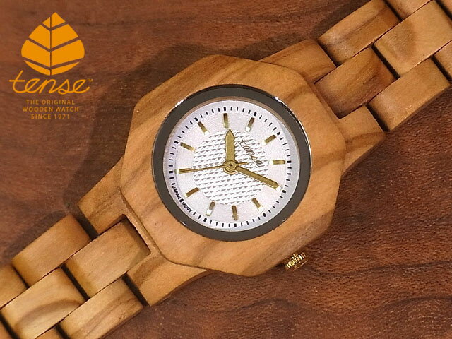 テンス 【tense】 日本公式ショップ 木製腕時計 レディース ウォッチ ネオオクタゴンモデル No.554 オ..