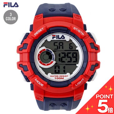 【エントリーでポイント5倍】FILA フィラ 腕時計 38-188-001 38-188-002 38-188-003 男女兼用ユニセックス 男性 女性 メンズ レディース デジタルウォッチ クオーツ スポーティ カジュアル Fロゴ 全3色 【送料無料 並行輸入品】