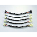 ハリケーン HURRICANE GSX400インパルス/S 94-98 GK79A用 延長ハーネス HD1057
